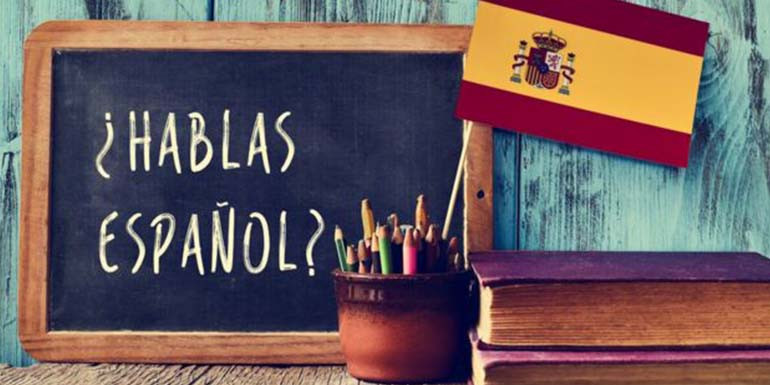 Как учить испанский язык?