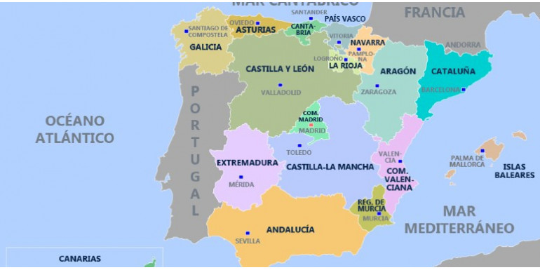 Автономные сообщества Испании. 2 часть